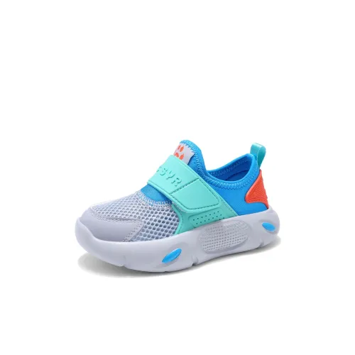 BIDE·PAN Детская повседневная обувь Low Top Kids