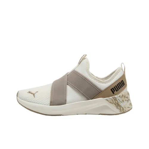 PUMA Softride Harli Дышащая Поддержка Повседневные Беговые Кроссовки Женские Белые Коричневые