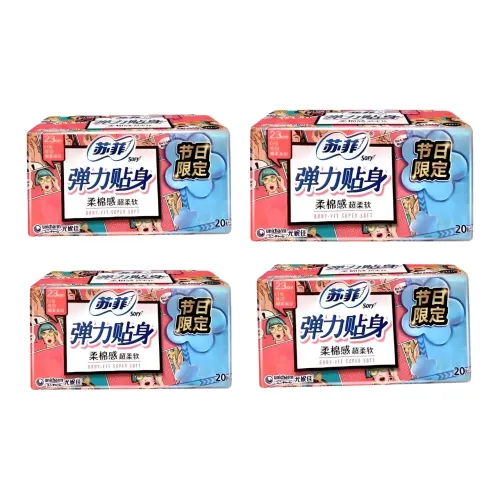 Sofy Sophie Эластичный Облегающий Мягкий Восковой 230 Санитарных Пads 20 Планшетов в День