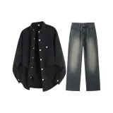 Комплект (Черная рубашка + винтажные синие штаны)