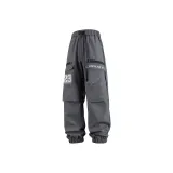 Темно-серый