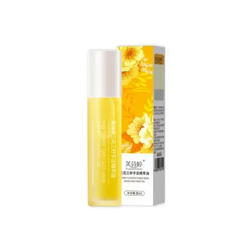 Товары для ухода за руками FUSHITING