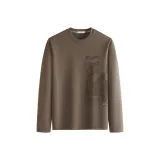 Коричневый 306