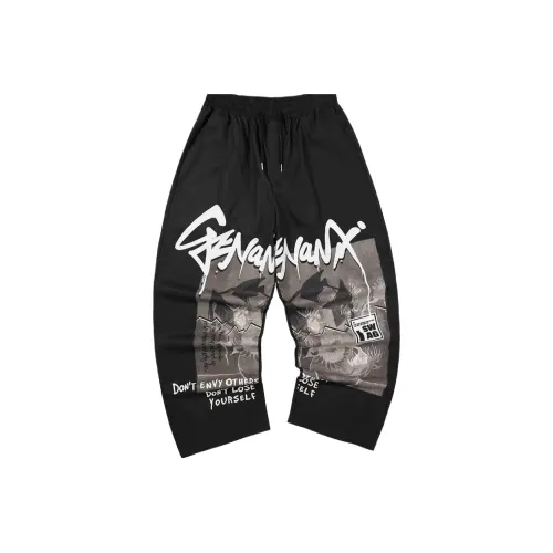 NRXX Черные Мужские Повседневные Штаны