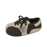 Коричневый