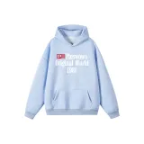 Лазурь далёкого неба (Белый текст)