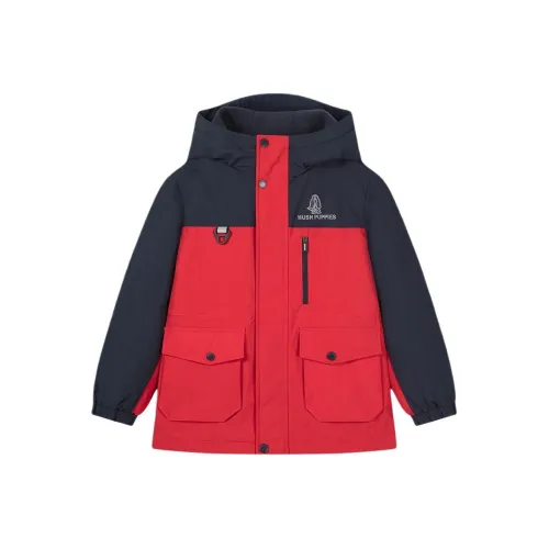 Hush Puppies Ветровка Детская