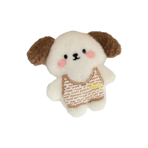 AIQINGCAOZHILIANWANJU Soft and Cute Собака Нагрудник Плюшевый Брелок 8,5 см Рекомендуемая высота