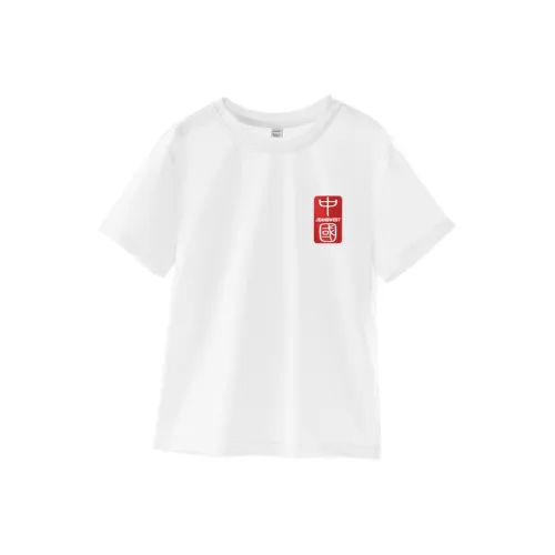 JEANSWEST JNR Белый / J Китайский K Kids T Рубашки
