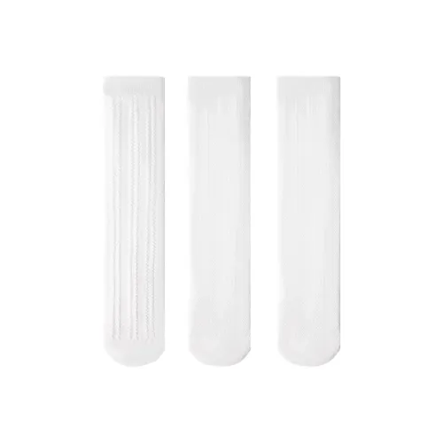 MQD Белый 2 Полосы + 1 TWISTED Жареное Тесто Kids Носки