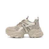 Абрикосовый