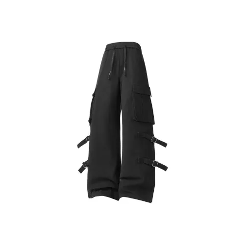 HKRXEC Мужские Карго Брюки