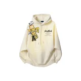 Абрикосовый (обновленный)