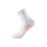 Бело-розовый