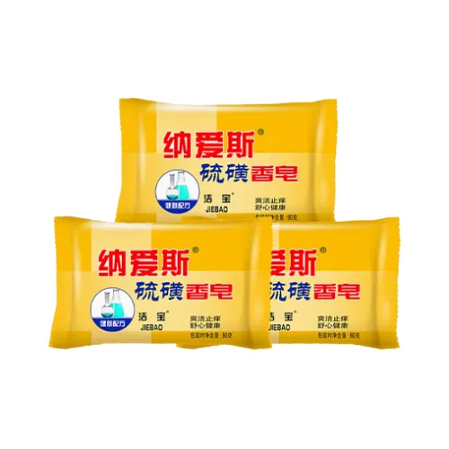 Nice Освежающее Мыло для снятия зуда сера освежающее и восстанавливающее мыло аромат 90 г