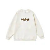 Абрикосовый