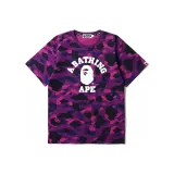 Фиолетовый