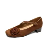 Карамельный