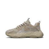 Абрикосовый