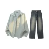 Комплект одежды (Синяя рубашка + винтажные синие штаны)