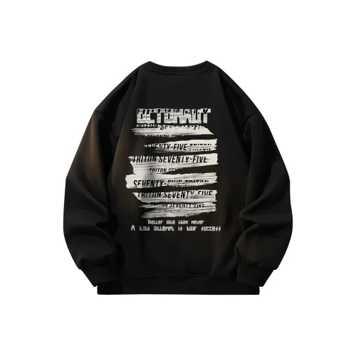 Маленькие колонны под водой Унисекс Свитшоты