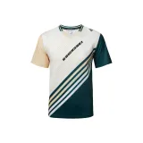 Лесной зеленый