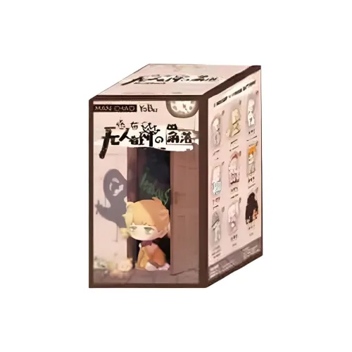 The Green Party YOBU Unseen Corner Слепые коробки Один Blind Коробка