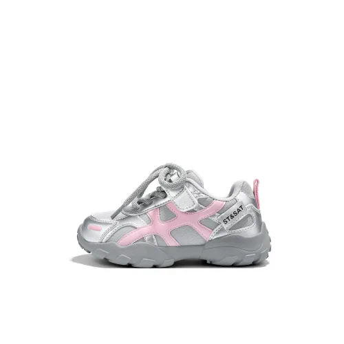 ST SAT KIDS Амортизация устойчивость к истиранию дышащий низкий верх детские повседневные туфли