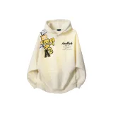 Абрикосовый