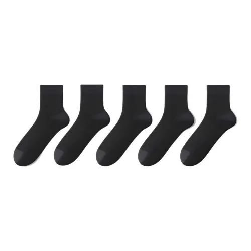 Herbal Primer Носки до щиколотки Женские