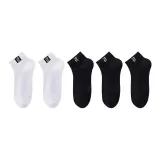 5 пар (Черный 3 - Белый 2)