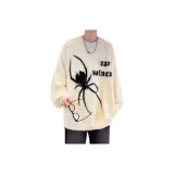 Абрикосовый