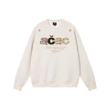 Абрикосовый