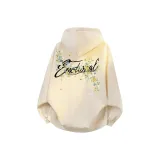 Абрикосовый