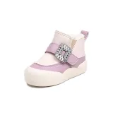 Фиолетовый