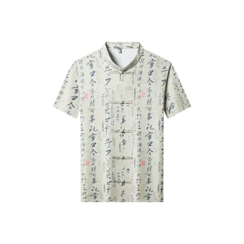 SENJIALUO Мужские рубашки