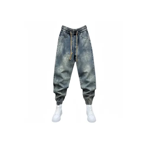 Chisportate Синий Унисекс Джинсы