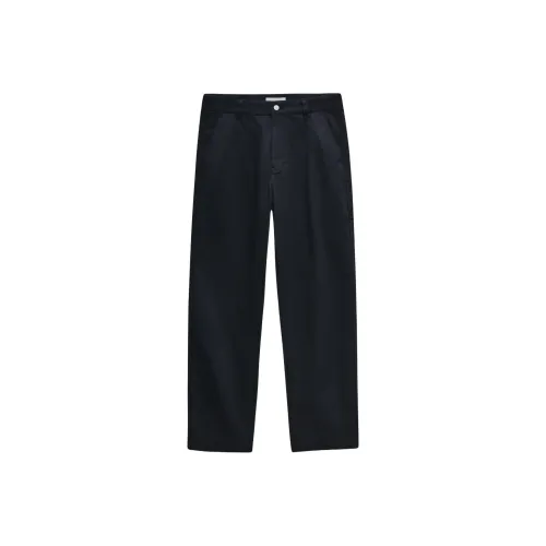 Jiumuwang Мужские Повседневные Брюки Expert