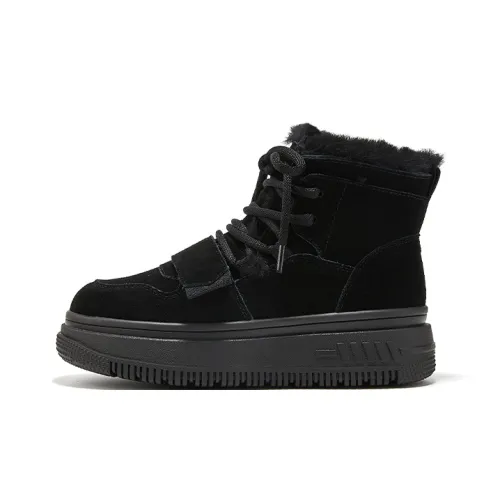 ST SAT Короткие Сноубутсы Женские