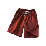 Кирпично-красный