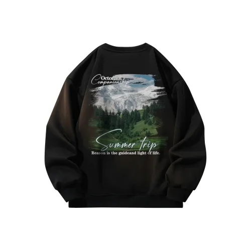 Маленькие колонны под водой Унисекс Свитшоты