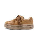 Карамельный