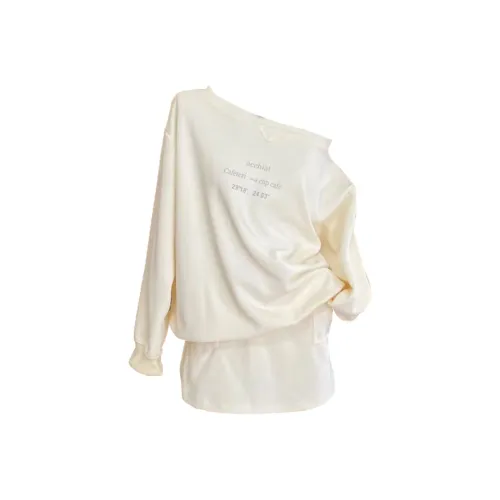 Frustration Garden Комплект с юбкой Женские