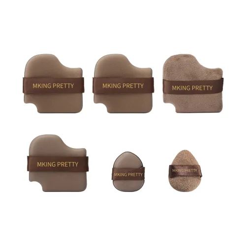 MKING PRETTY Шоколад Розовый Мягкий