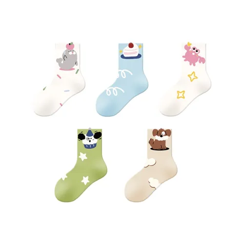 DJUNGLE Snack BATTLE Носки Kids Носки