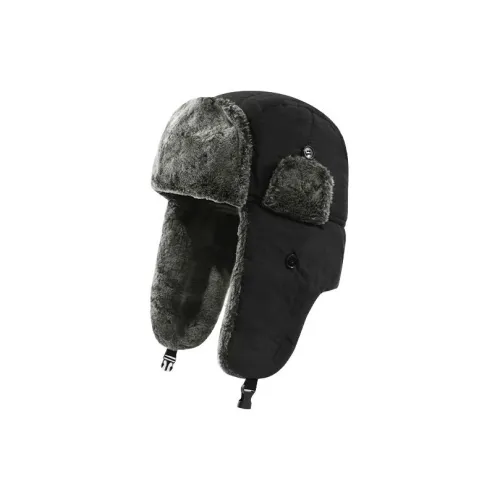 Cgediao Полиэстер Шапки-ушанки Унисекс