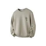 Горох Зеленый 94