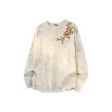 Абрикосовый