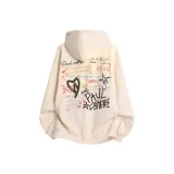 Абрикосовый