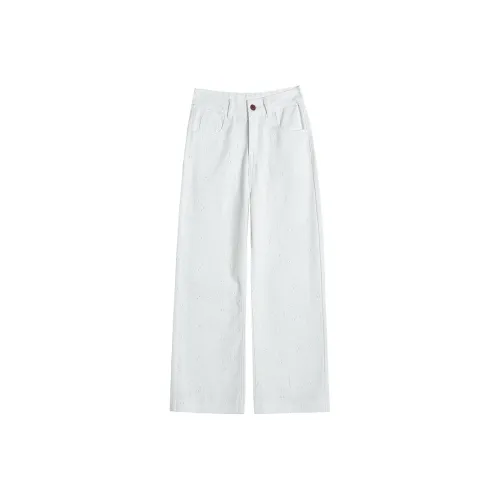 Garbege Звездно-белый Ankle Длина Женские Джинсы